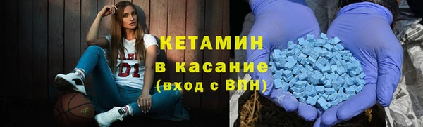 гашишное масло Армянск