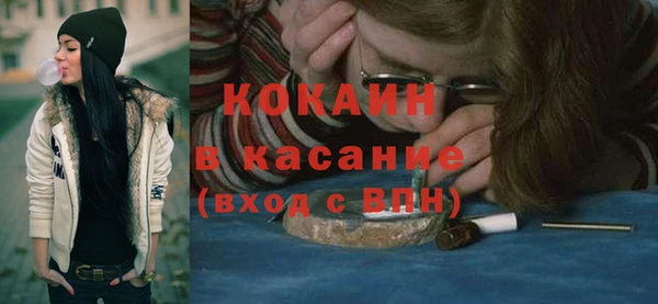 apvp Кулебаки