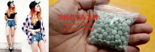 мет Кукмор
