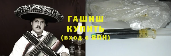 марки lsd Богородицк