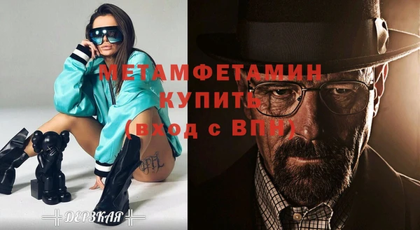 марки lsd Богородицк