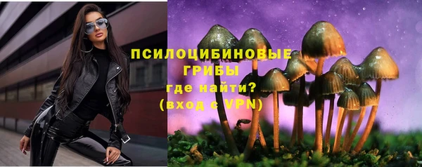 гашишное масло Армянск