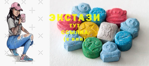 гашишное масло Армянск