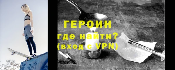 гашишное масло Армянск