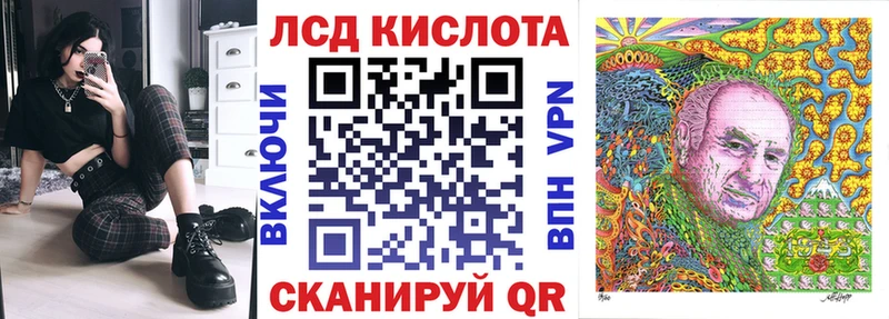 Марки N-bome 1,5мг  купить наркоту  Колпашево 